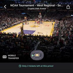 SUITE LEVEL ELITE 8 GAME MARCH MADNESS