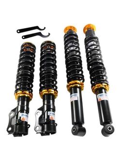 AFFORDABLE DROP! JOM Coilovers - $39 Down