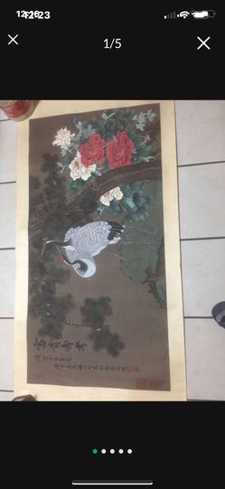 Chinese Painting