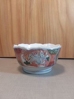 Vintage Andrea By Sadek Small Decor Bowl