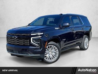 2025 Chevrolet Tahoe