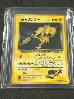 Pokemon Card (Zapdos)