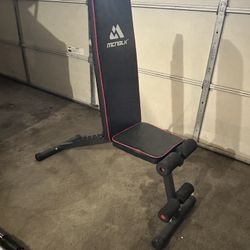 Adjustable Weight Bench 