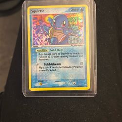 **CRYSTAL GUARDIANS** Stamped Squirtle. 