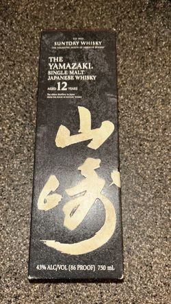 Suntory Yamazaki 12 Year