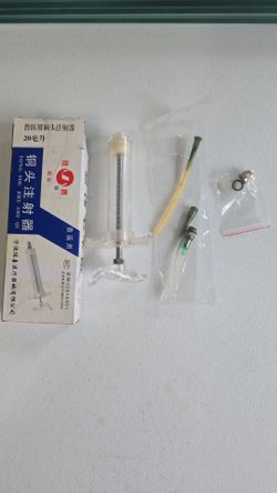 Feeding Syringe