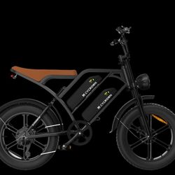 Cyc Hunter Ebike