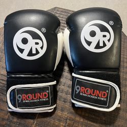 9 Round 30 Min Kickbox Fitness Gloves adults.