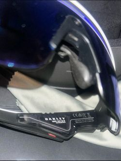 Oakley Meta vanguards