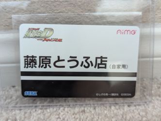 Initial D The Arcade Fujiwara Tofu Shop License Card Rare Sega Aime