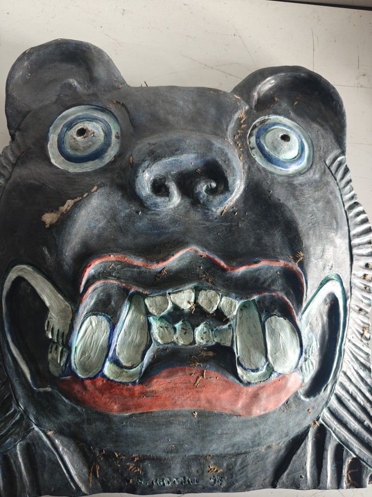 Vintage Bear Mask Japanese Chinese Asian Artwork