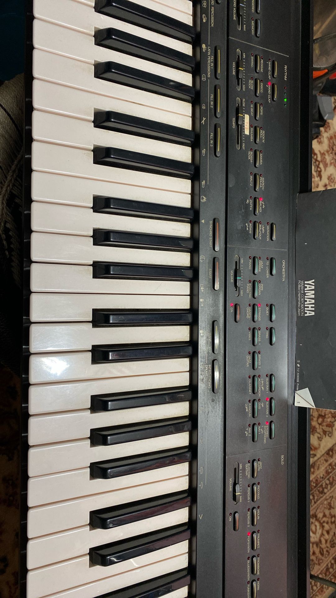 Yamaha PSR 62 Arabic Scale 49 Keys Vintage Keyboard