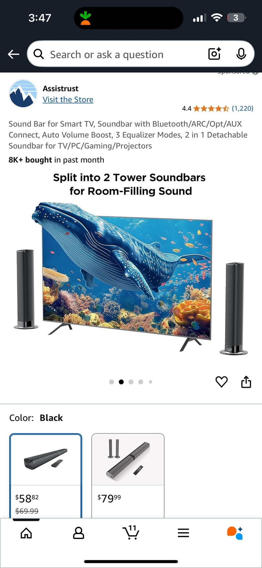 Sound Bar Speakers