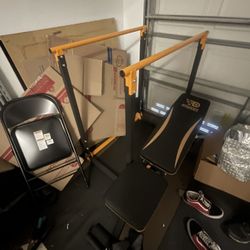 Sell The Dip Bar And Bench And 80lb Easy Curling Bar 