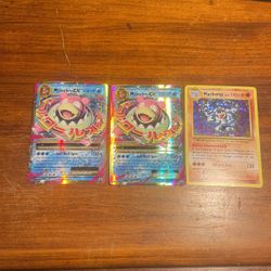 Pokémon Cards