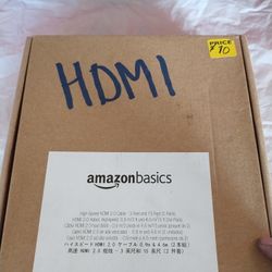 HDMI Cable