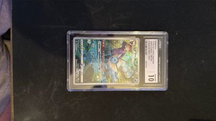 CGC 10 Vaporeon VMAX Climax 189/184