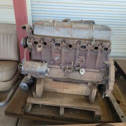 235 Engine