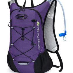 New In Box Lightweight Hydration Backpack