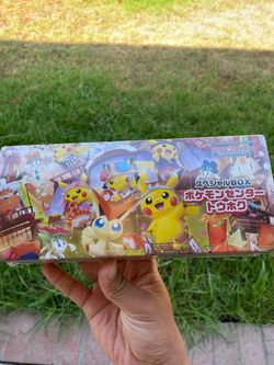 Pokemon Center Tohoku Pikachu Box