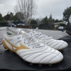 Mizuno Morelia Neo IV “Bright Gold” OBO