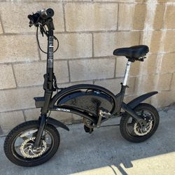 Jetson Bolt Folding Electric Bike 