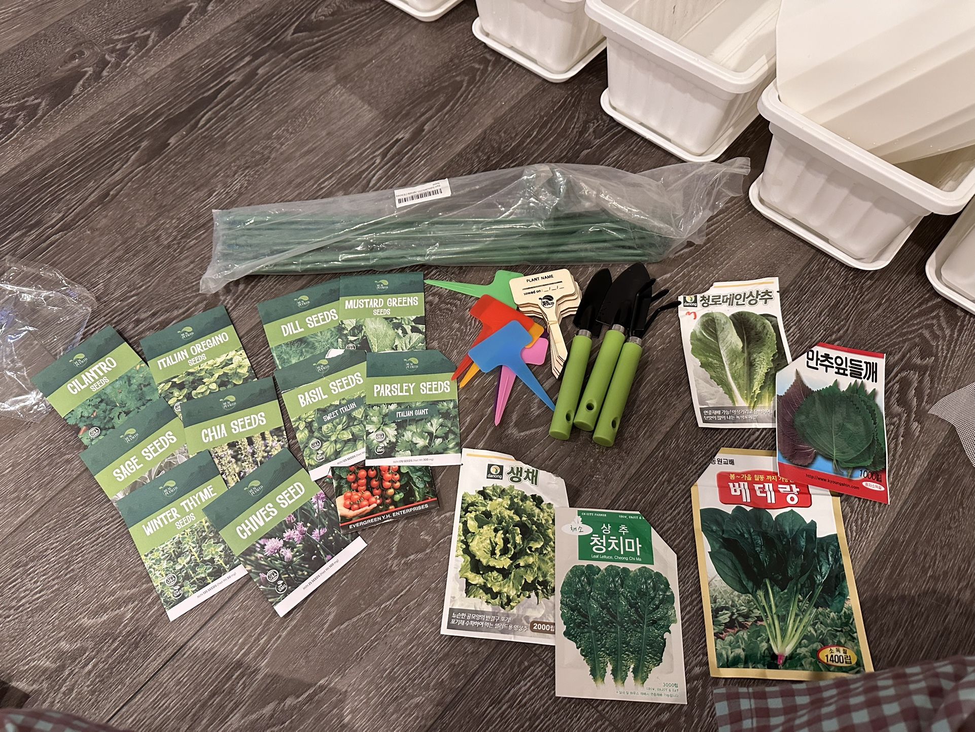 Home Gardening Set