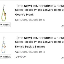 Dimoo World Phone Lanyard 
