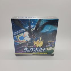 Japanese Pokemon Cards Tag Bolt Booster Box