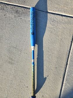 Shortporch jawbreaker softball bat