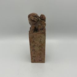 Pair of Chinese Stone Inscribed Seals w/ Foo Dogs
