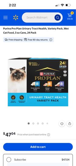 Purina Proplan Urinary Tract Health Variety Pack ( 24 cans )