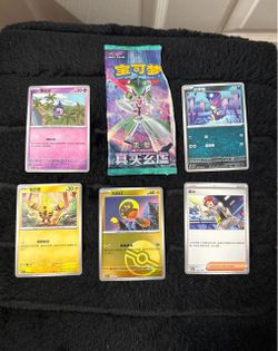 pokémon pack