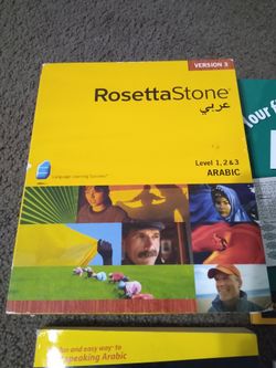 Rosetta Stone Arabic Bundle