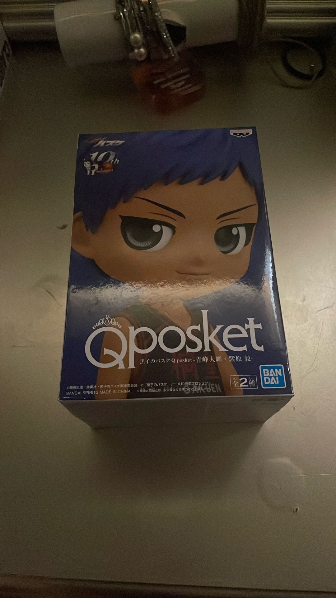 Japan Anime Q Posket Kuroko's Basketball Plays Daiki Aomine Figure Model Toy