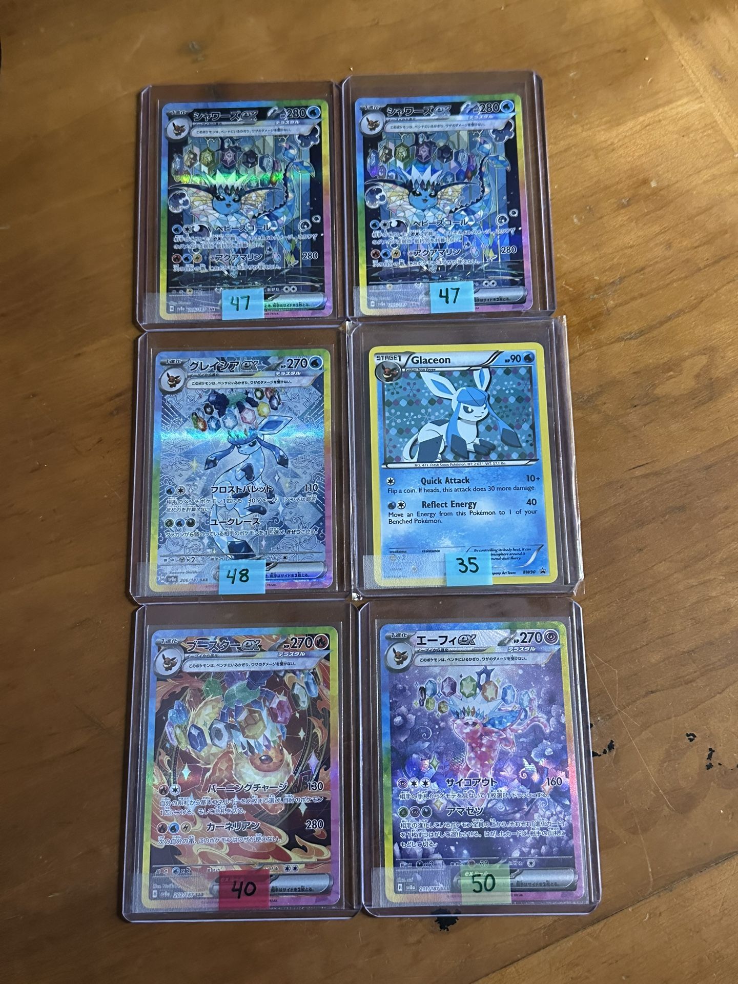 Pokémon Singles 