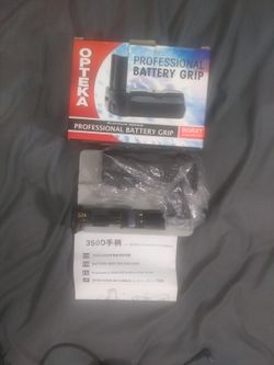 OPTEKA PROFESSIONAL BATTERY GRIP BGR XT
