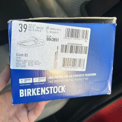 Birkenstocks Gizeh 