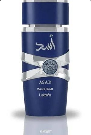 Asad Zanzibar Cologne