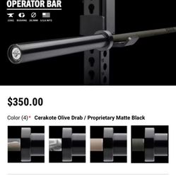 ROUGE OPERATOR BAR, ROUGE TRAINING BAR