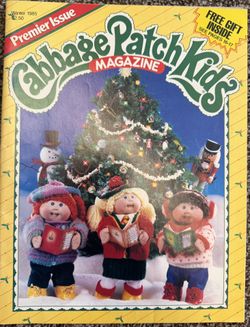 Vintage Cabbage Patch Kids Magazine 1985 Premier Issue – Rare