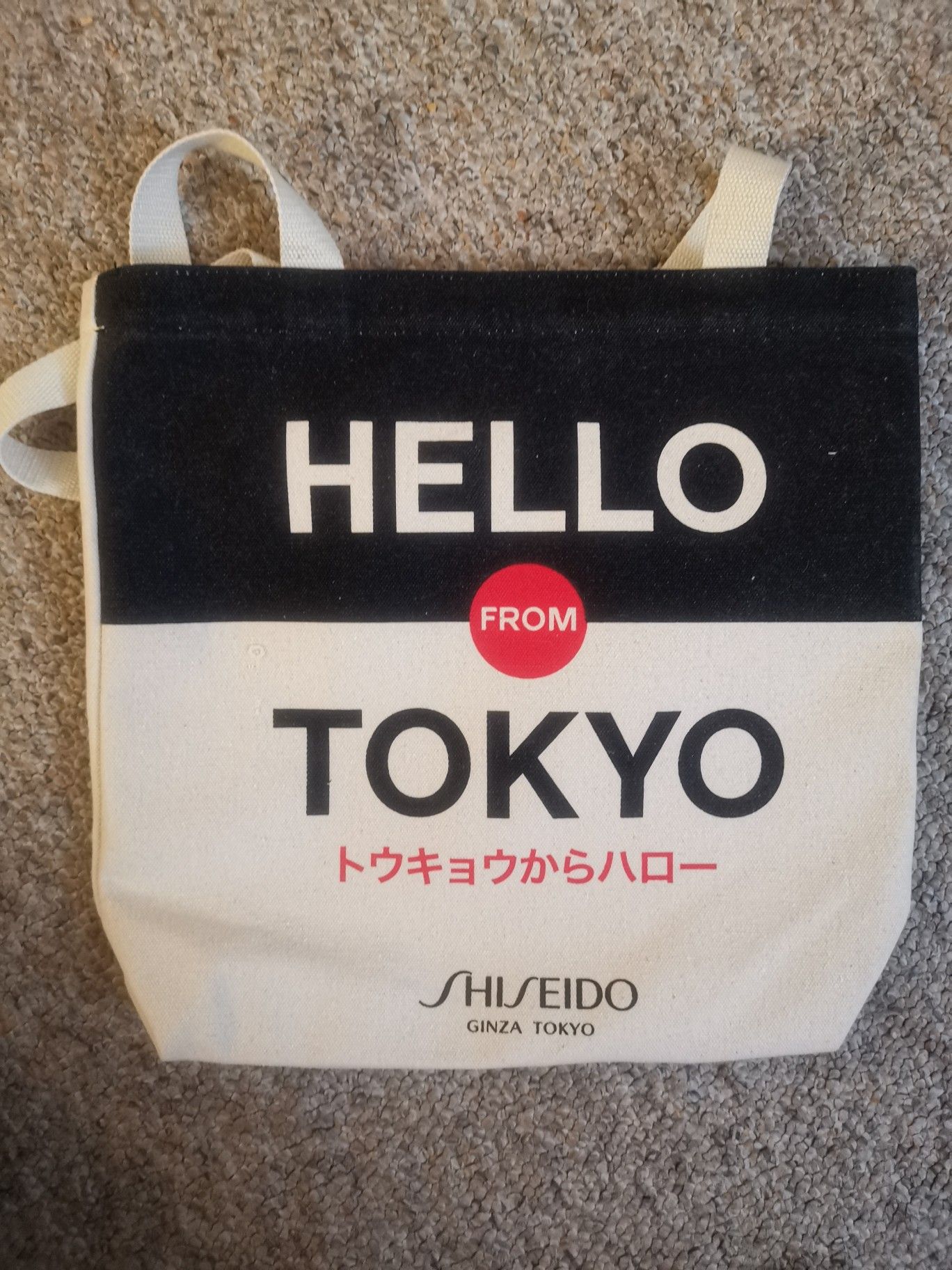 Shiseido Tote