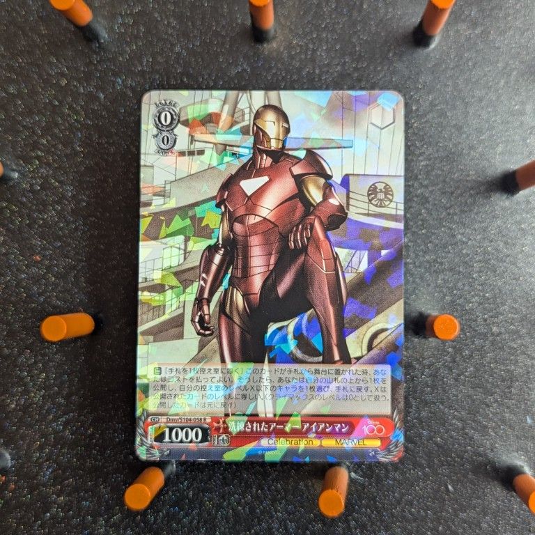 Holographic Iron Man Disney 100th Anniversary Collectible Card