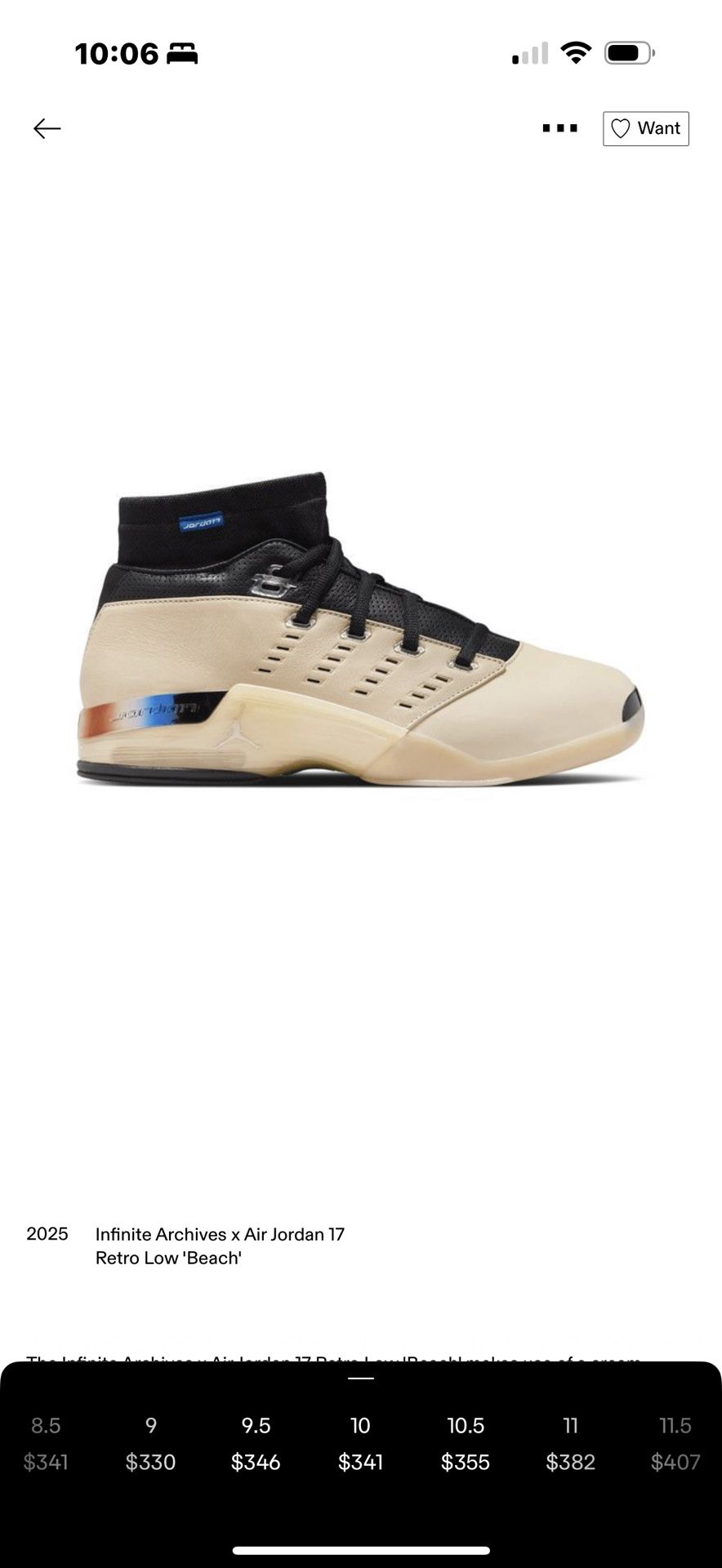 Jordan 17 Infinite Archives