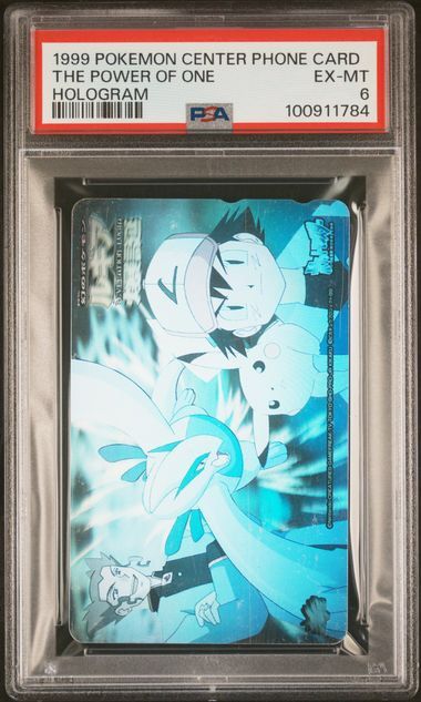 Pokemon Lugia Ghost Holo PSA VERY RARE!