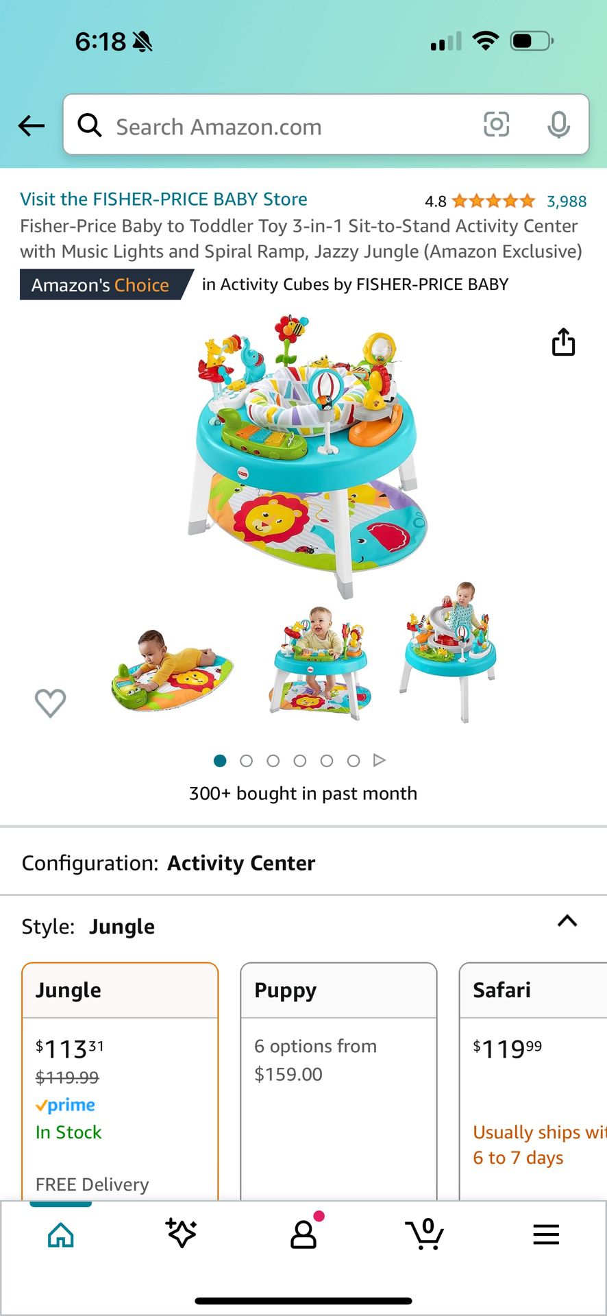 Fisher-Price Bouncer