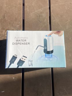 Automatic Water Dispenser
