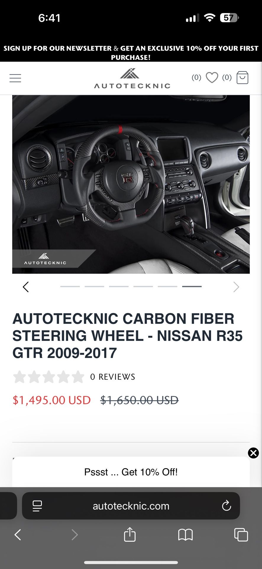 GTR Carbon Fiber Steering Wheel - 2008-2016