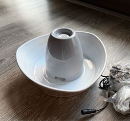Petsafe water fountain