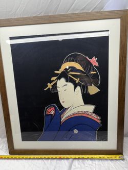 Framed Japanese Geisha Portrait Art Print Wood Frame Wall Decor